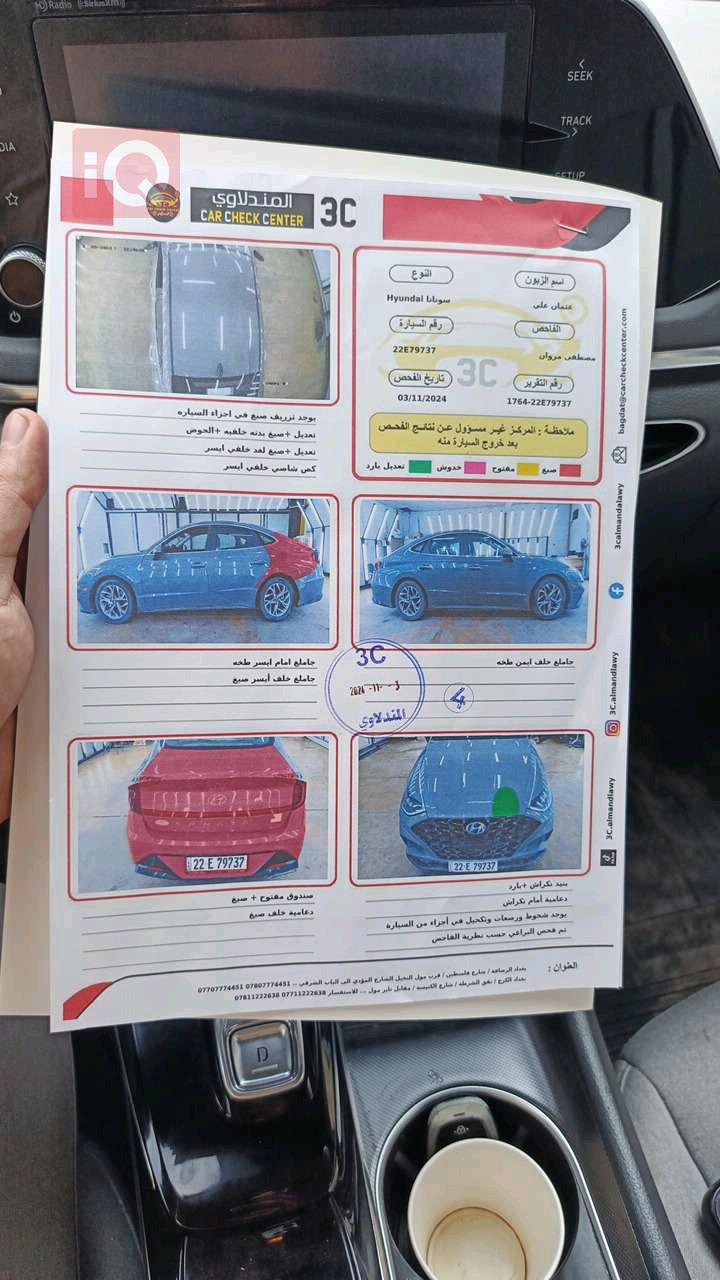 هیوندای سۆناتا